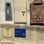 Iris *