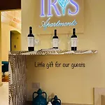 Апартаменты Iris *